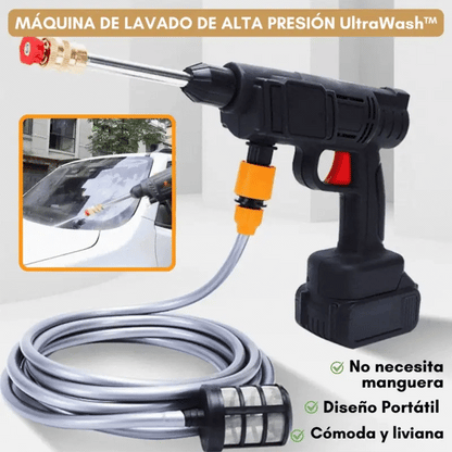 PISTOLA DE AGUA HIDROLAVADORA 48 V Y 24V MD 12113